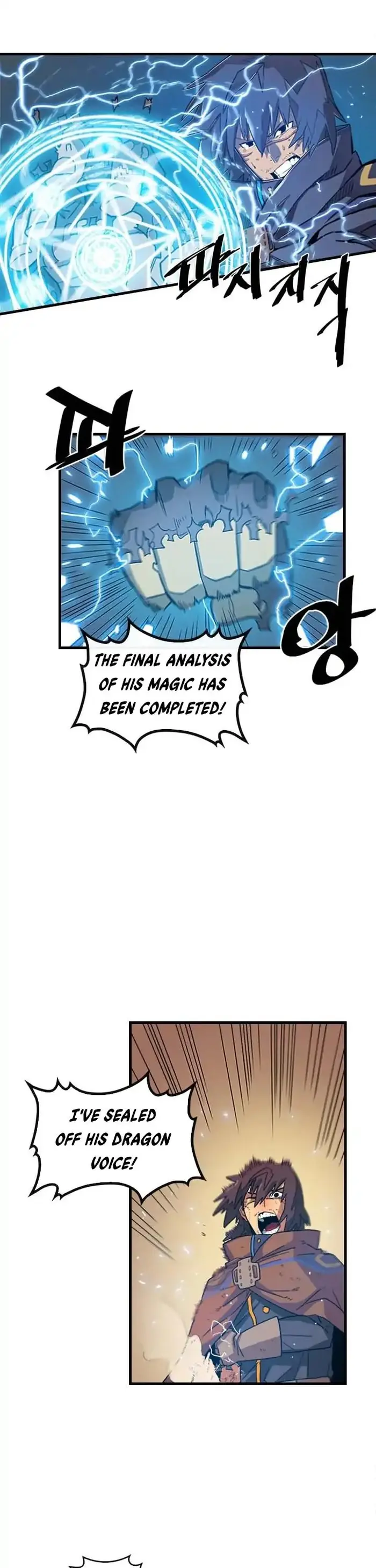 A Returner’s Magic Should Be Special Chapter 1 image 11_optimized